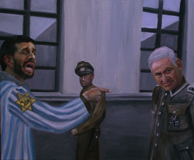 Ahmadinejad